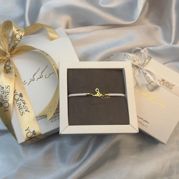 دستبند طلا لیزری مادر